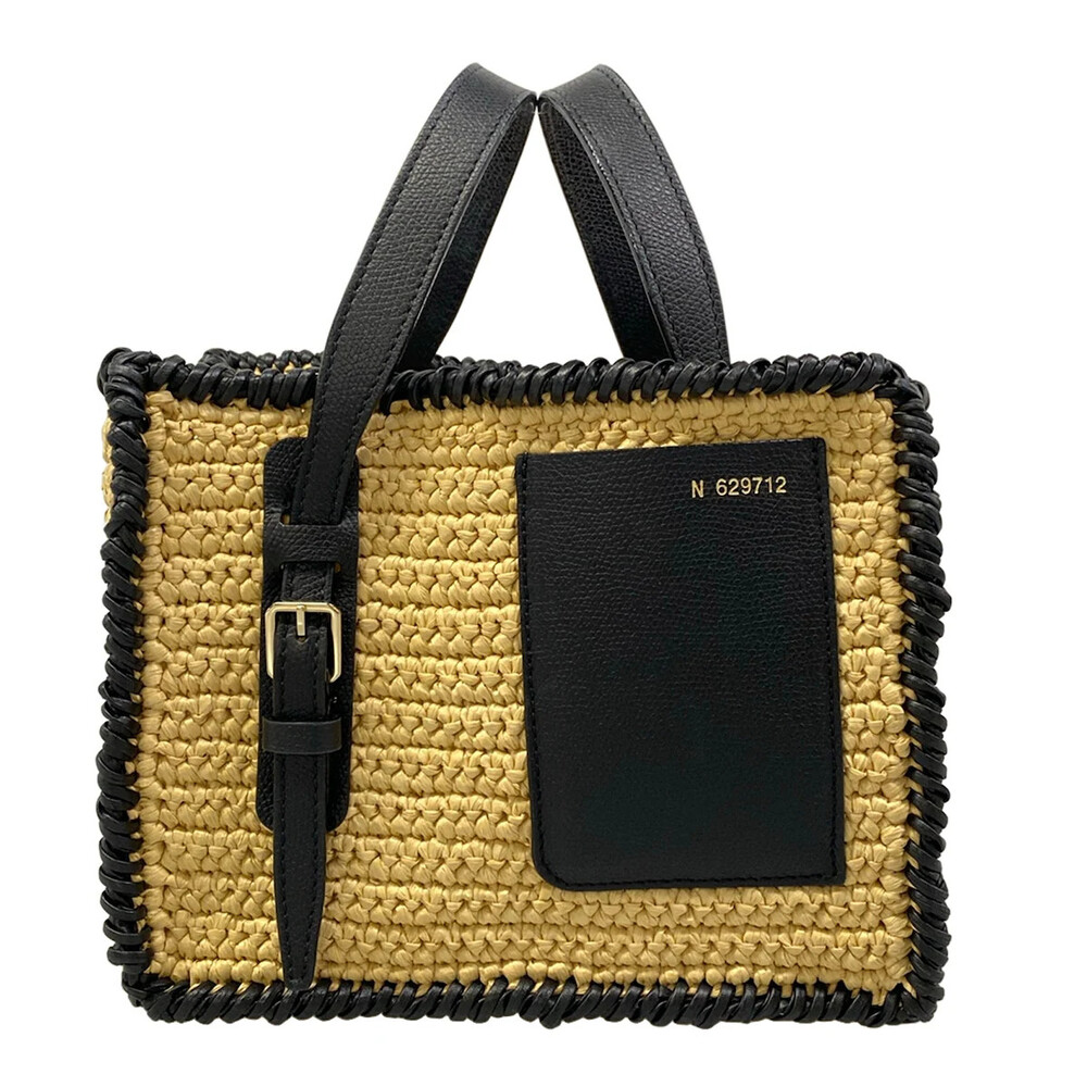 Valextra Micro Raffia Bucket Bag Beige #334414V20B